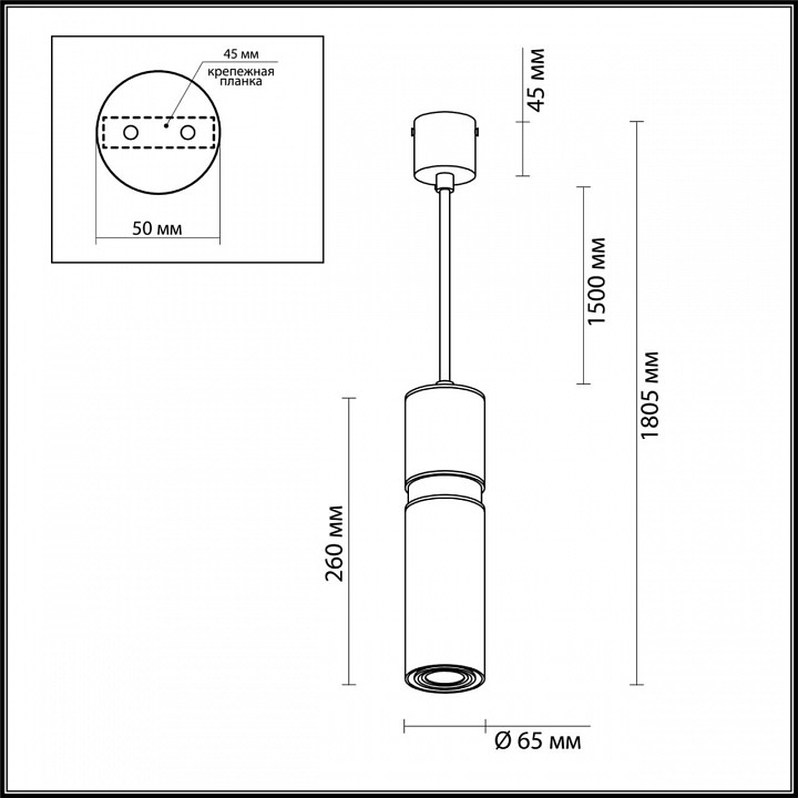 Подвесной светильник odeon light afra 4744/5l
