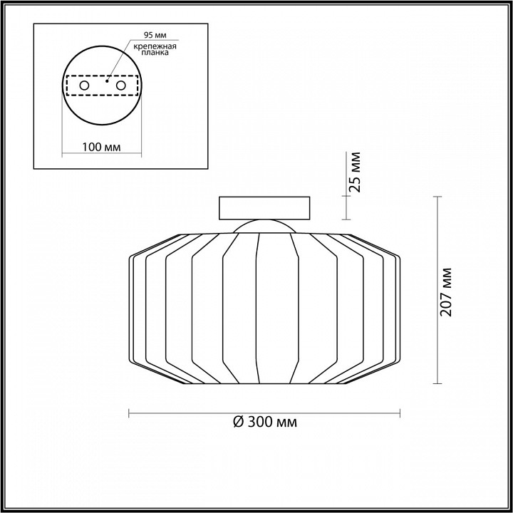 Накладной светильник odeon light binga 4746/1c