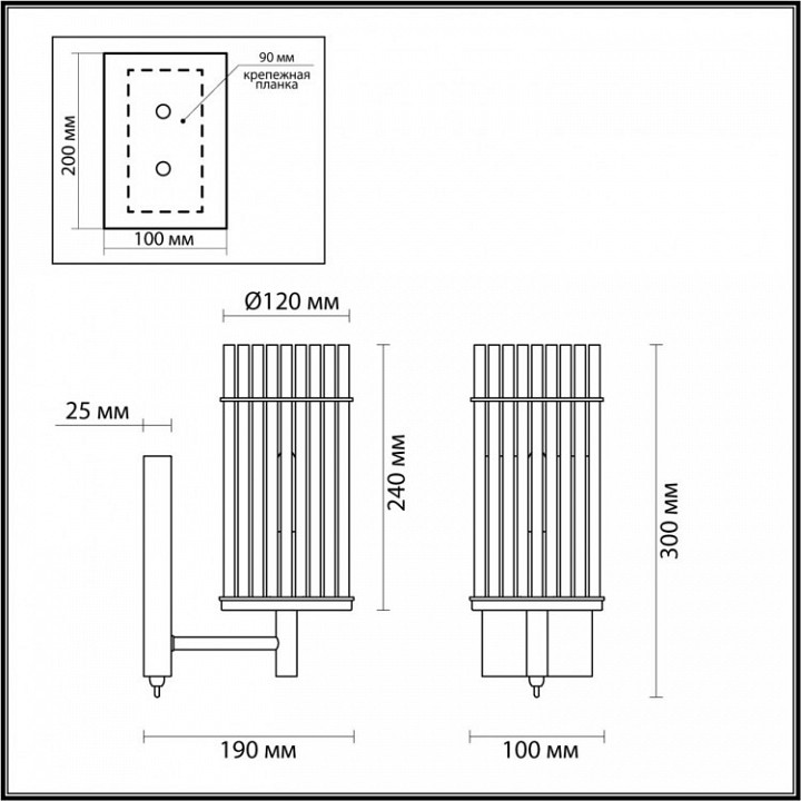 Бра odeon light formia 4809/1w