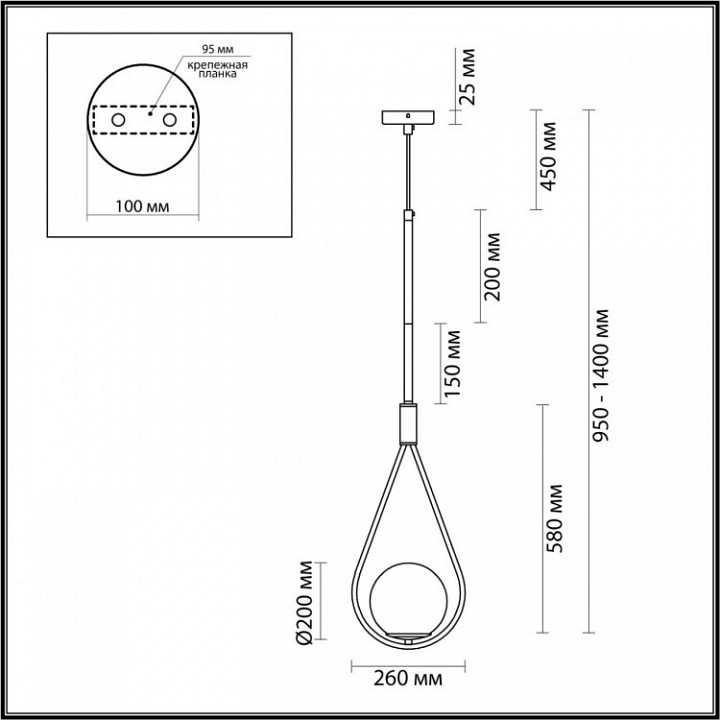 Подвесной светильник odeon light flari 4810/1a