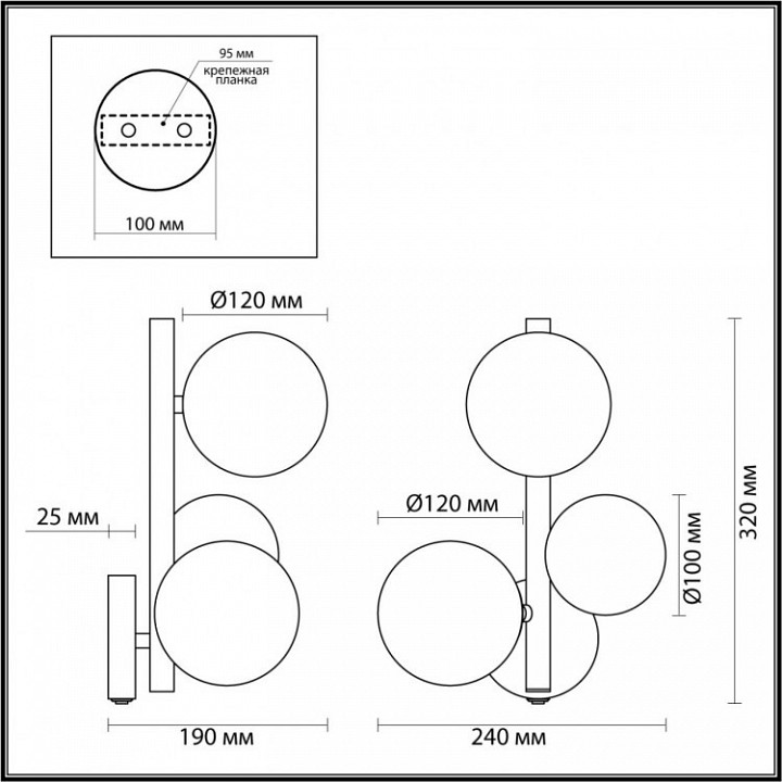 Бра odeon light tovi 4818/3w