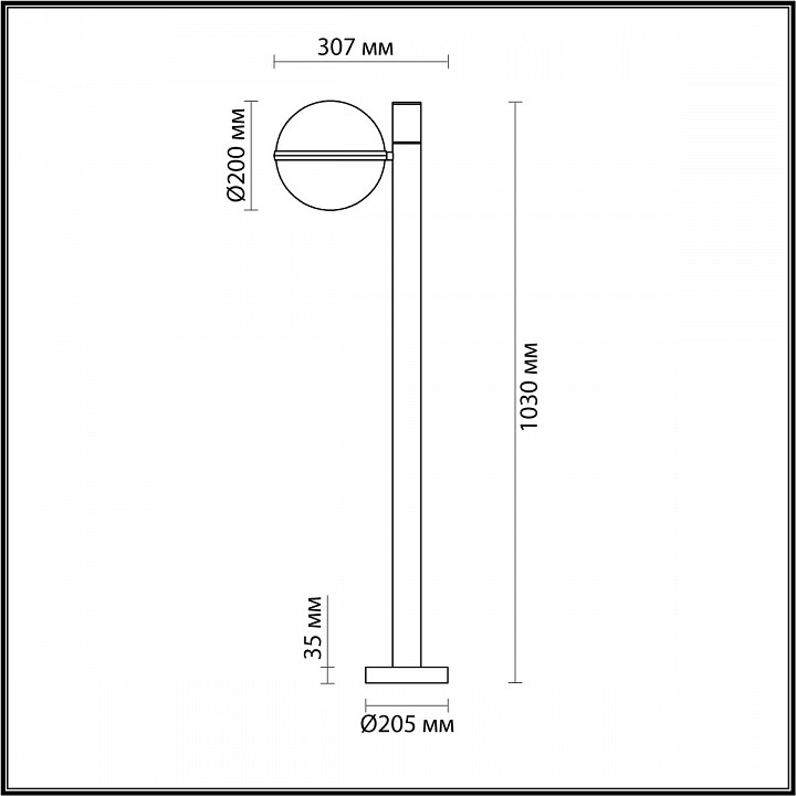 Наземный высокий светильник odeon light lomeo 4832/1f