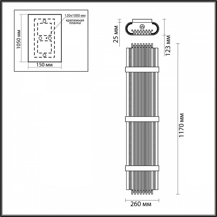 Накладной светильник odeon light empire 4853/6w