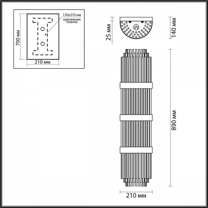 Накладной светильник odeon light empire 4854/4w