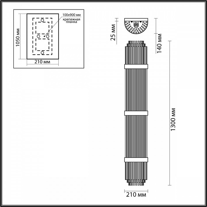 Накладной светильник odeon light empire 4854/6w