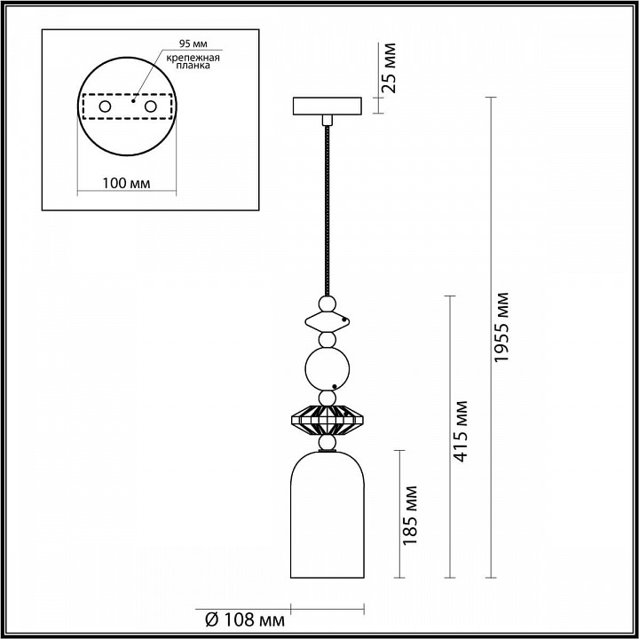 Подвесной светильник odeon light candy 4861/1b