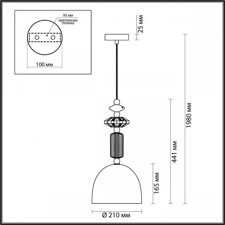 Подвесной светильник odeon light candy 4861/1c