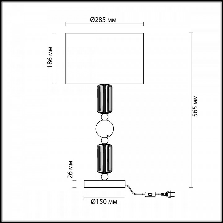 Настольная лампа декоративная odeon light candy 4861/1t