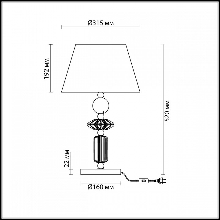 Настольная лампа декоративная odeon light candy 4861/1tb