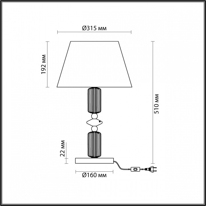 Настольная лампа декоративная odeon light candy 4861/1tc