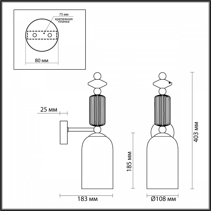 Бра odeon light candy 4861/1w