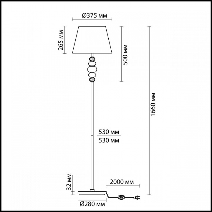 Торшер odeon light sochi 4896/1f