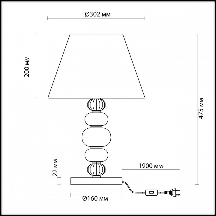 Настольная лампа декоративная odeon light sochi 4896/1t