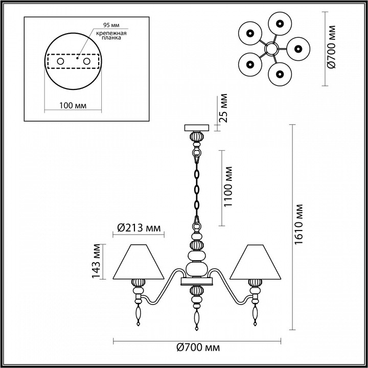 Подвесная люстра odeon light sochi 4896/5
