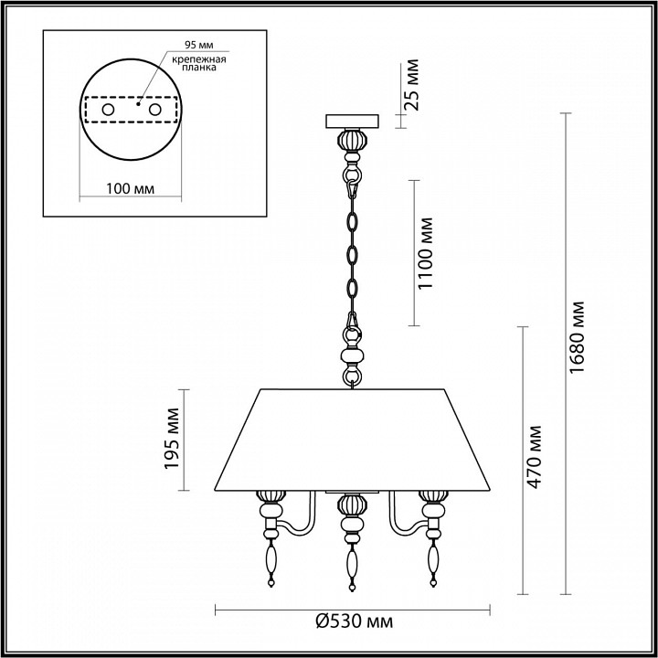 Подвесной светильник odeon light sochi 4896/5a