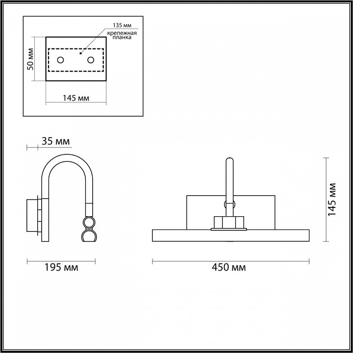 Подсветка для картины odeon light geba 4911/8wl