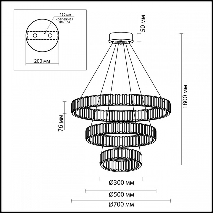 Подвесной светильник odeon light vekia 4930/88l