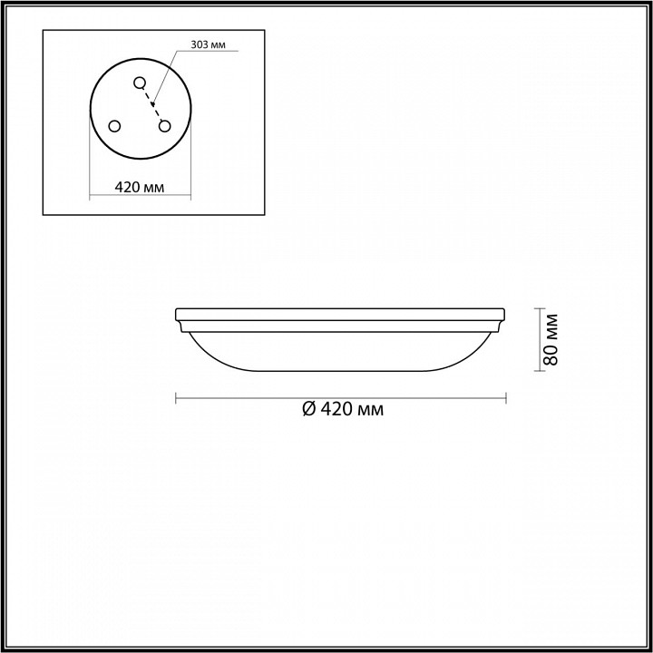 Накладной светильник odeon light pelow 4957/5