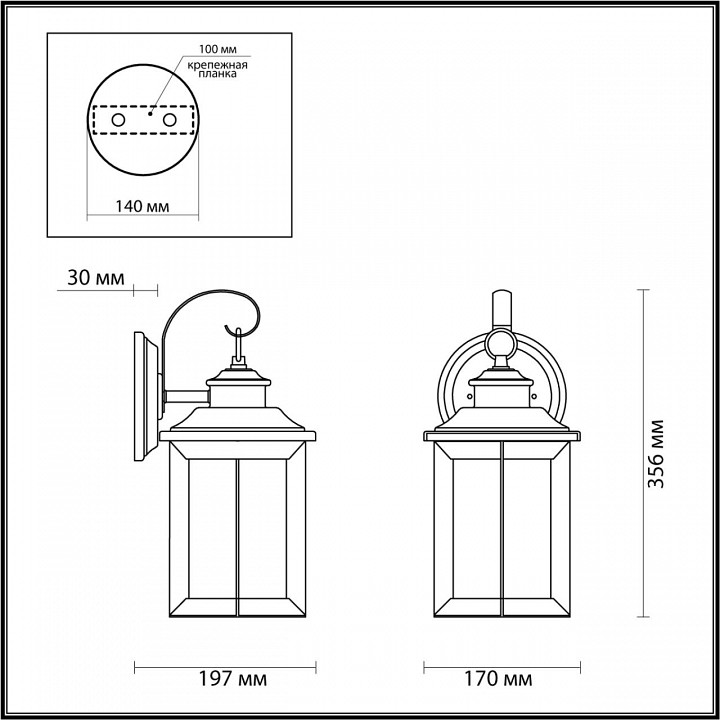 Светильник на штанге odeon light mavret 4961/1w