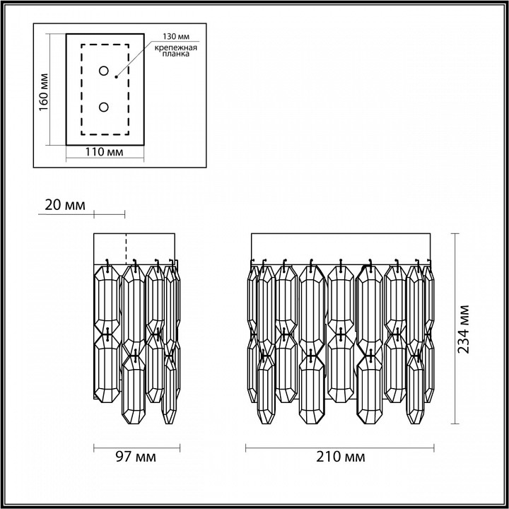 Накладной светильник odeon light dakisa 4985/2w