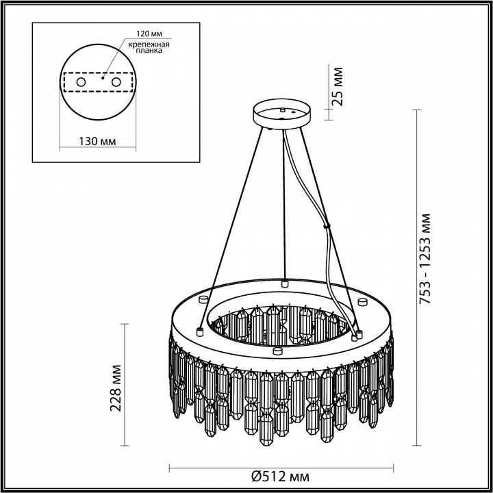 Подвесная люстра odeon light dakisa 4986/6