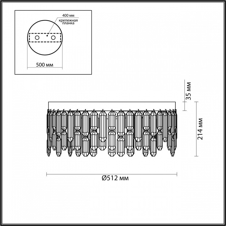 Потолочная люстра odeon light dakisa 4986/6c