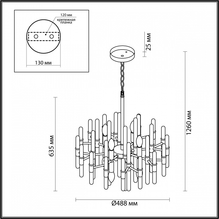 Подвесная люстра odeon light stika 4988/8