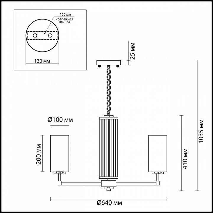 Подвесная люстра odeon light kasali 4990/6