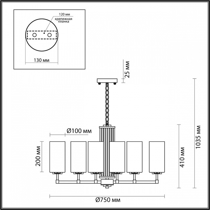 Подвесная люстра odeon light kasali 4990/8