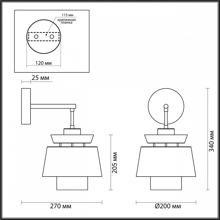 Бра odeon light kressa 4992/1w