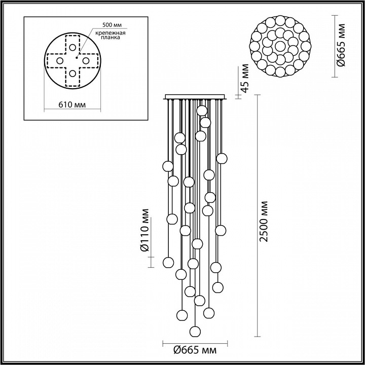 Накладной светильник odeon light crystal 5007/120l