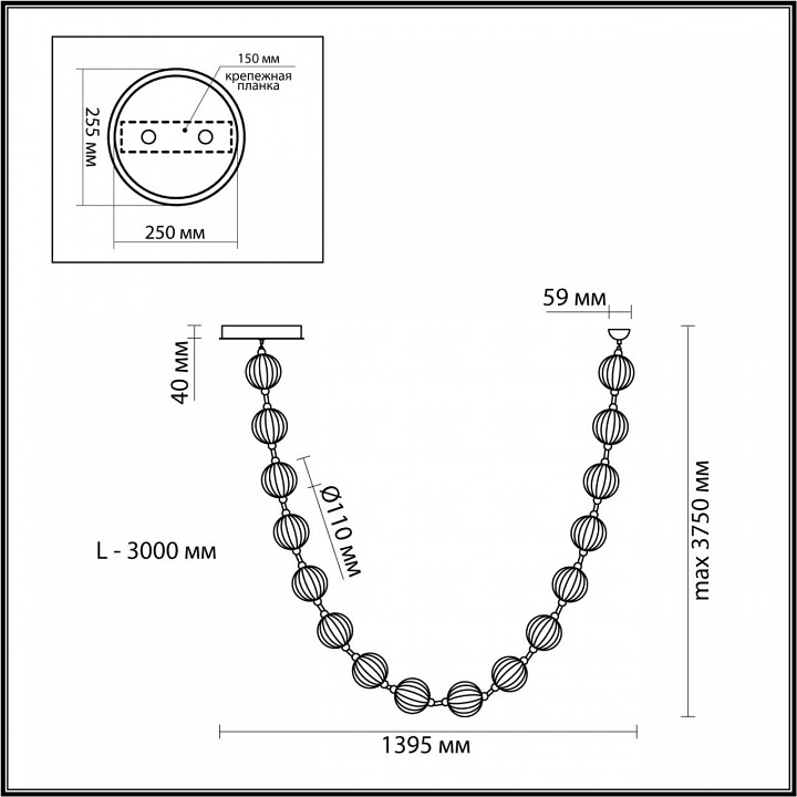 Подвесной светильник odeon light crystal 5008/64l