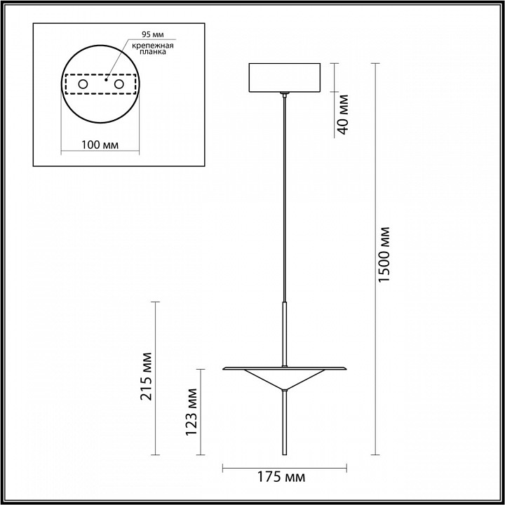 Подвесной светильник odeon light steka 5012/10l