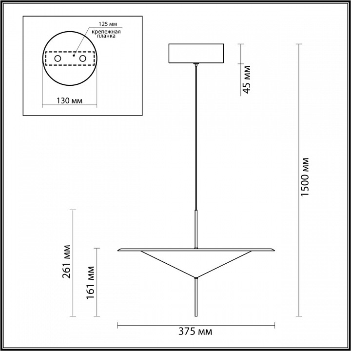 Подвесной светильник odeon light steka 5012/16l
