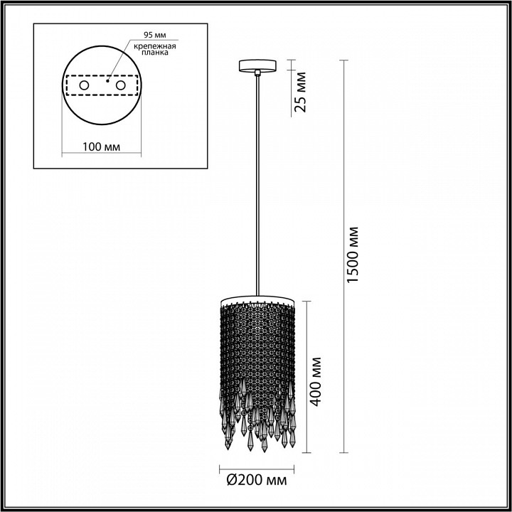 Подвесной светильник odeon light chokka 5028/3