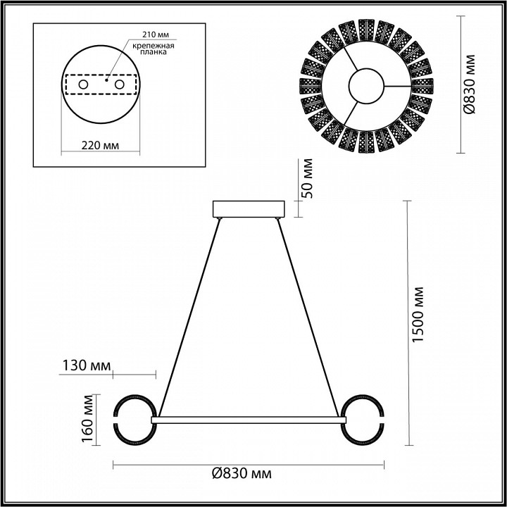 Подвесная люстра odeon light mirage 5030/128l