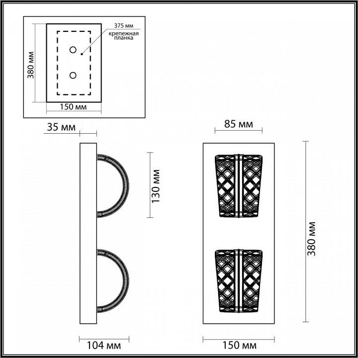 Накладной светильник odeon light mirage 5030/8wl