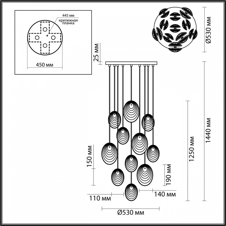 Подвесная люстра odeon light mussels 5038/11