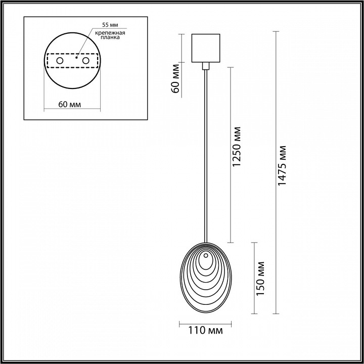 Подвесной светильник odeon light mussels 5039/1a