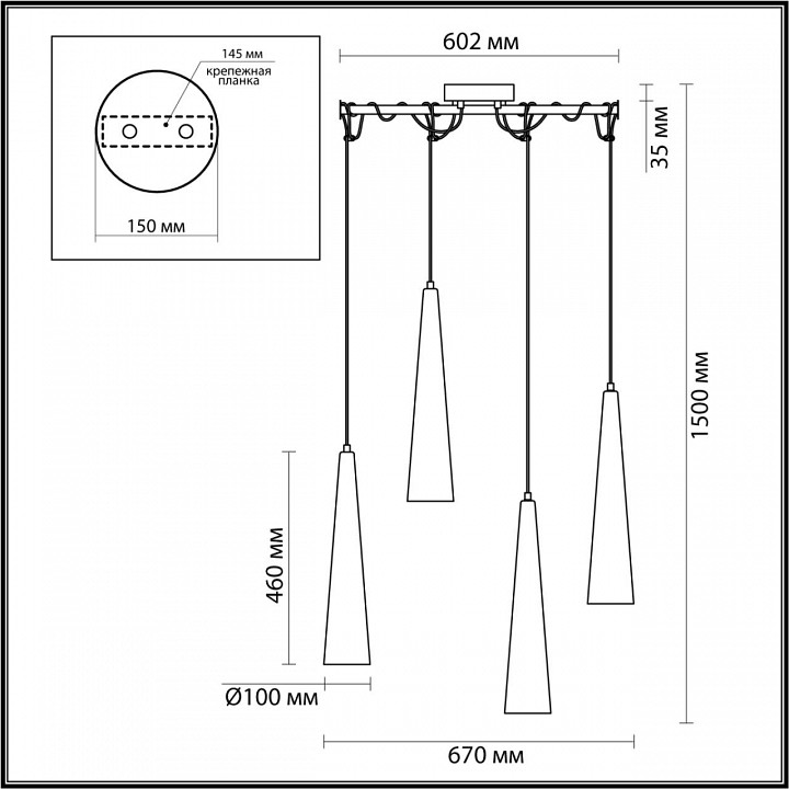 Подвесной светильник odeon light lump 5044/42l