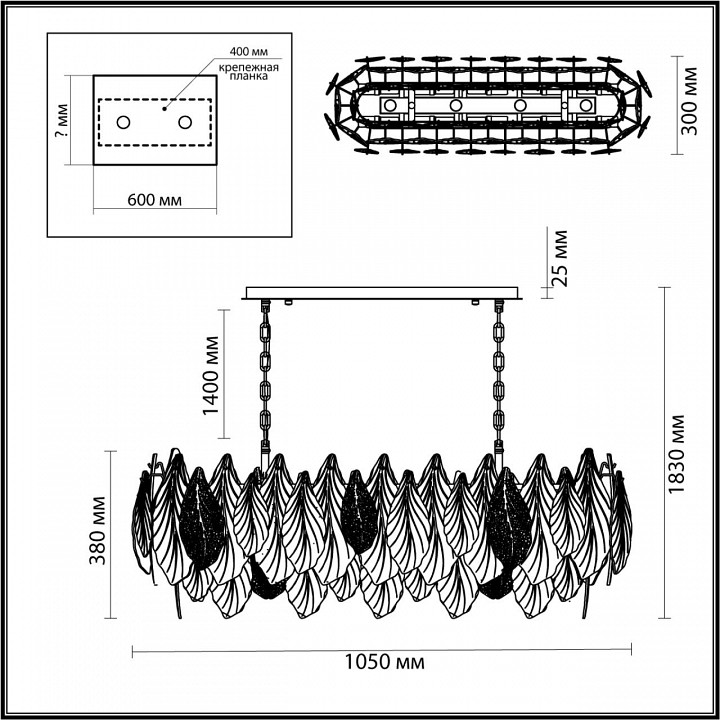 Подвесная люстра odeon light lace 5052/14