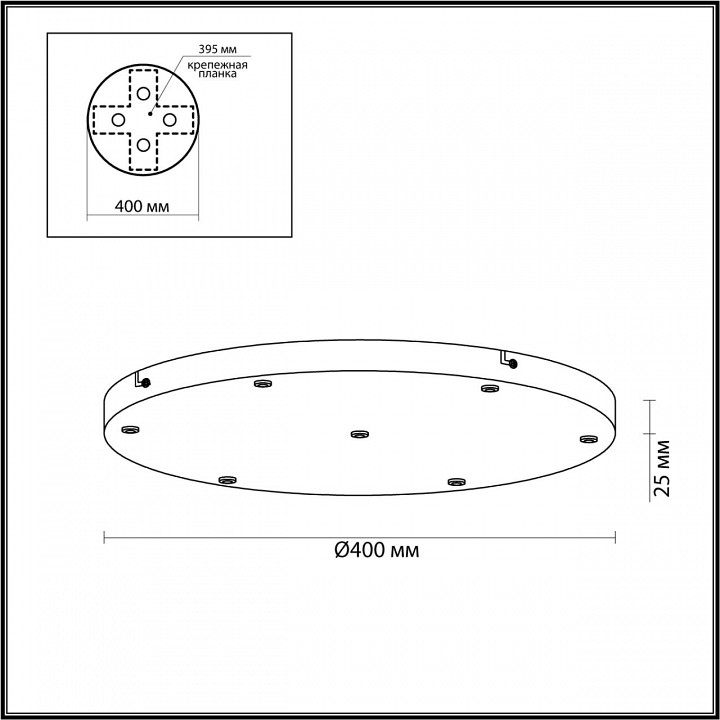 Основание odeon light base 5053/kb