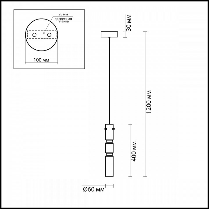Подвесной светильник odeon light scrow 5059/5la