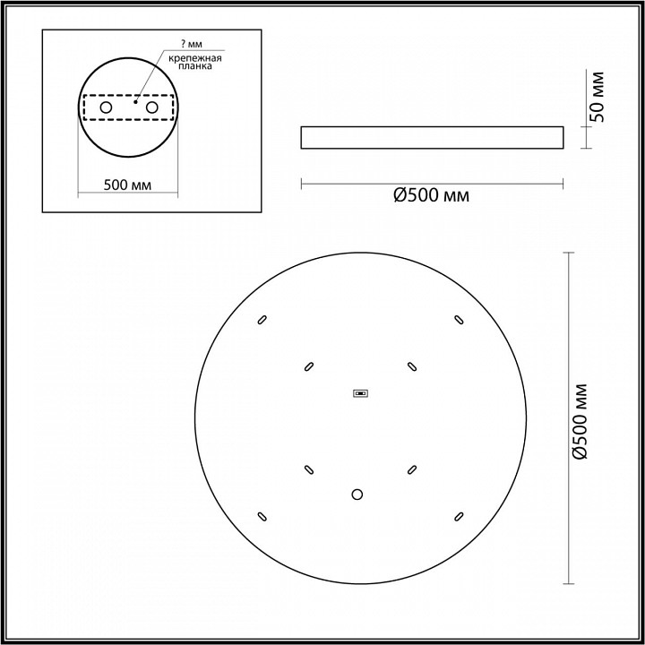 Накладной светильник odeon light bergi 5064/40l