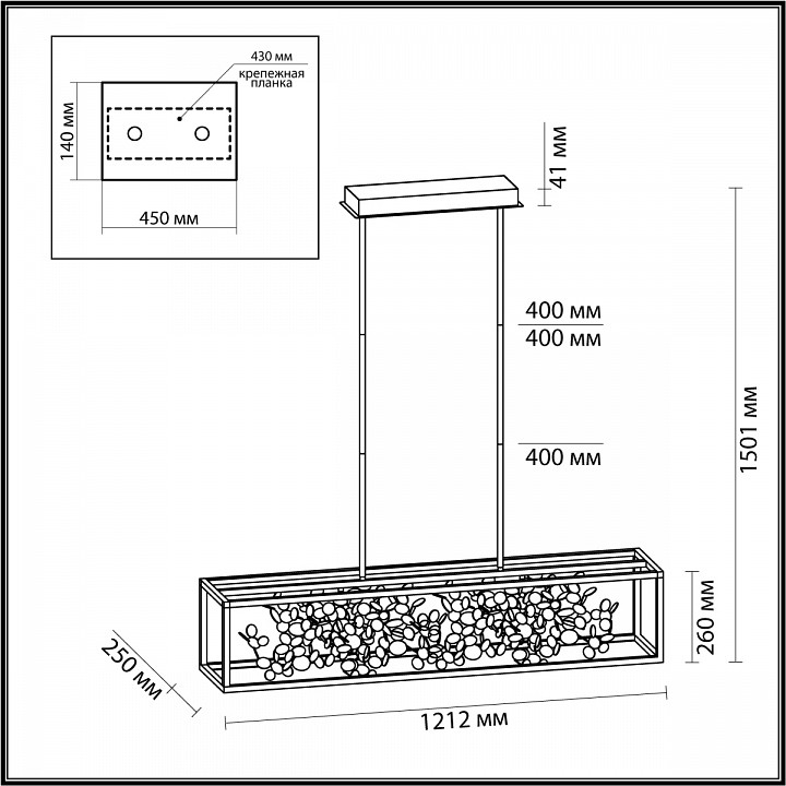 Светильник на штанге odeon light bild 5065/65l