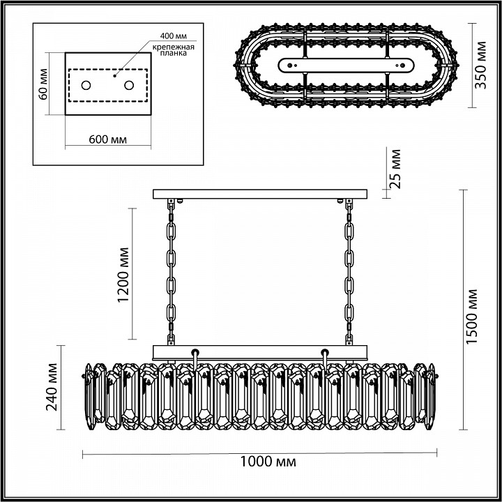 Подвесная люстра odeon light bullon 5069/12