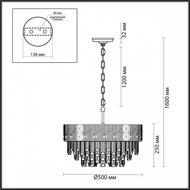 Подвесная люстра odeon light fiesta 5070/11