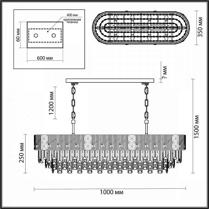 Подвесная люстра odeon light fiesta 5070/14