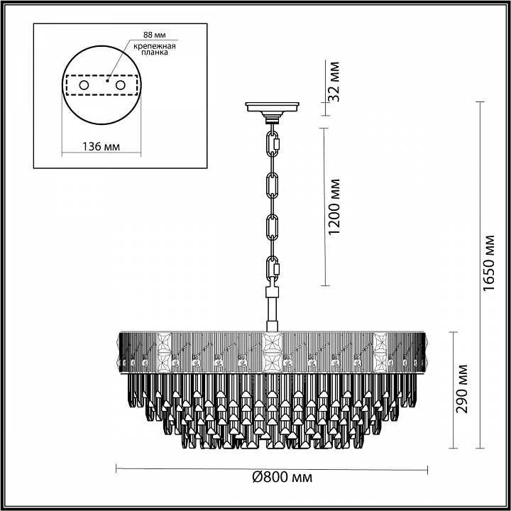 Подвесная люстра odeon light fiesta 5070/21