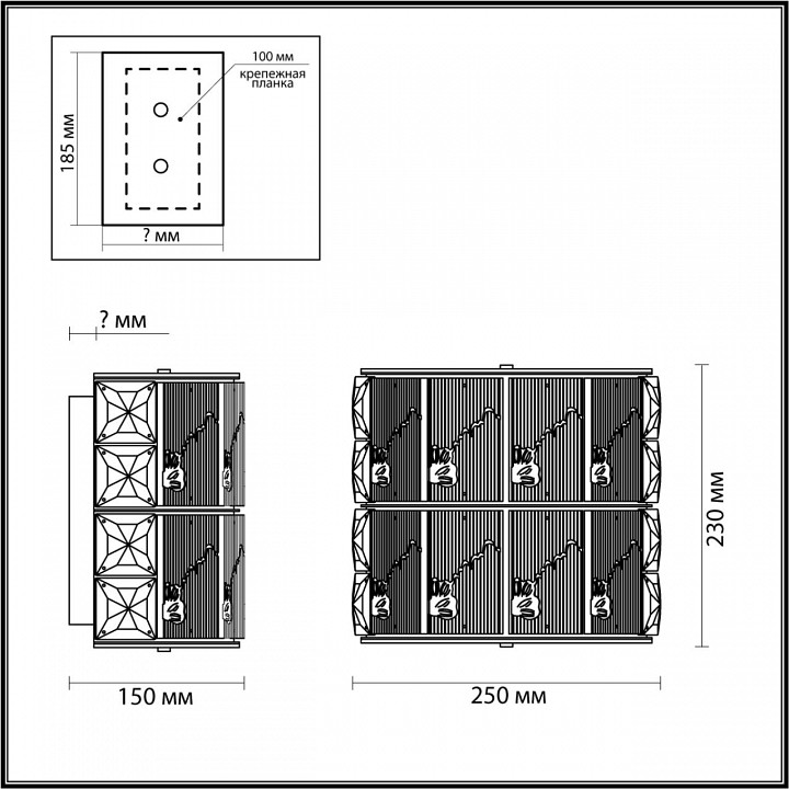 Накладной светильник odeon light fiesta 5070/2w